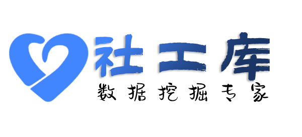 小红书反查查对方QQ号